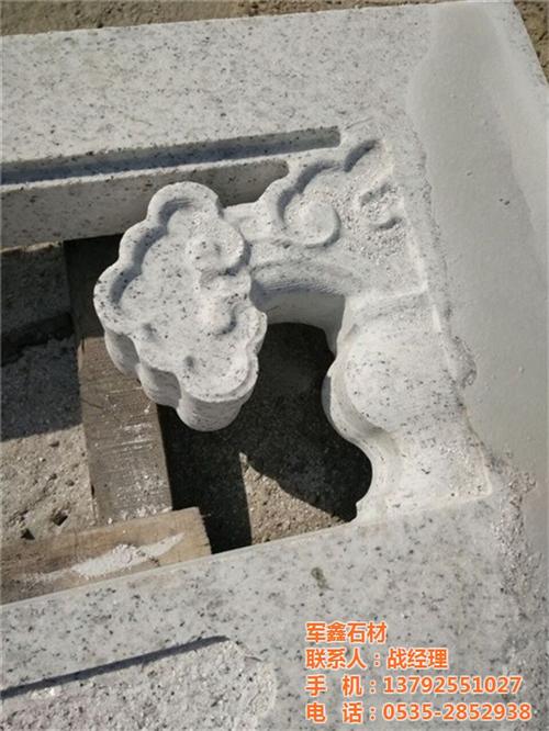 珍珠花窗台板,莱州军鑫石材(图),珍珠花  珍珠花蘑菇石  招远珍珠花火烧板