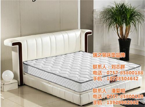 瑞之馨床垫、瑞之馨床垫品牌、瑞信无纺布有  瑞之馨网购床垫品  瑞信无纺布有限公