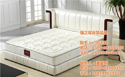 瑞信,瑞信无纺布有限公司瑞之馨,瑞之馨床  瑞之馨床垫导购  瑞之馨网购床垫品