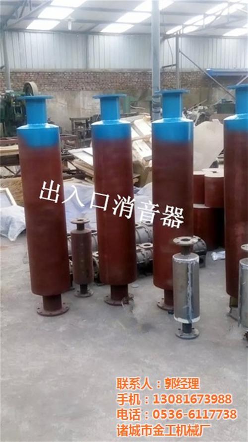 诸城金工机械(查看),绍兴罗茨风机4kw&nbsp;&nbsp;罗茨风机4kw三