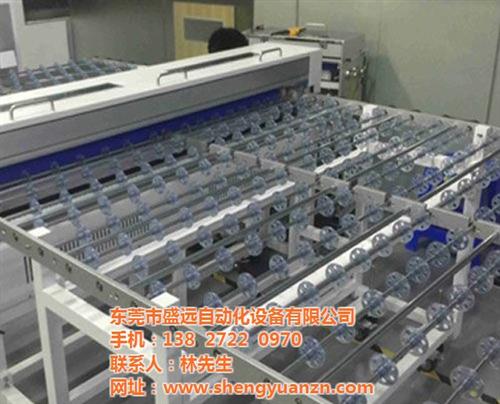 板面清洁机供应商_供应板面清洁机_盛远、&nbsp;&nbsp;板面清洁机制造商&nbsp;&nbsp;求购板面清洁机