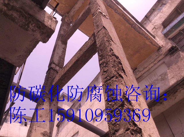 如何防止混凝土表面碳化,防碳化材料价格