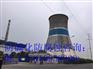 混凝土保护剂厂家,防碳化涂料价格