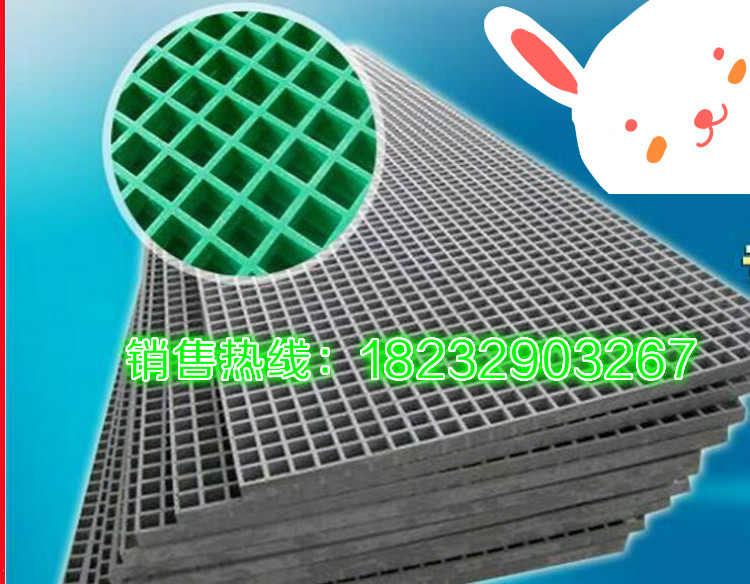 供应洗车排水地格栅@复合材料下水地漏板  玻璃钢格栅  玻璃钢地沟盖板  玻璃钢洗车漏水箅子