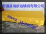 防火防滑玻璃钢格栅地沟盖板报价