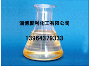 二氯丙烯哪里有卖，混合二氯丙烯  二氯丙烯厂家