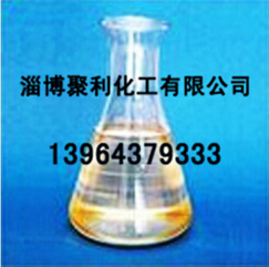 哪儿能买到好的二氯丙烯 _三氯丙烷厂家  三氯丙烷价格