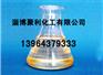 优质二氯丙烯尽在聚利化工-反式二氯丙烯供