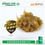 安美科技供应好的安美高温消音润滑脂MX_