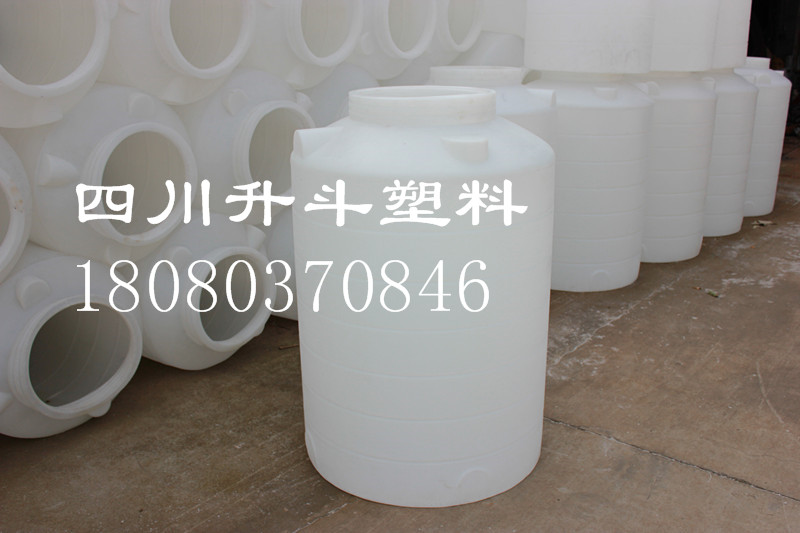水箱化工PE四川升斗10吨圆形储罐&nbsp;&nbsp;化工储罐&nbsp;&nbsp;10吨储罐&nbsp;&nbsp;圆形水桶