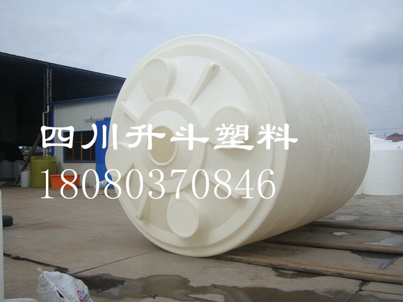 水箱圆形储罐10吨污水四川升斗&nbsp;&nbsp;水箱水桶