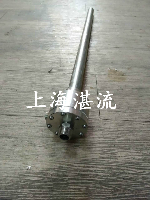 双流体雾化喷枪 废液焚烧喷枪  氨水喷枪