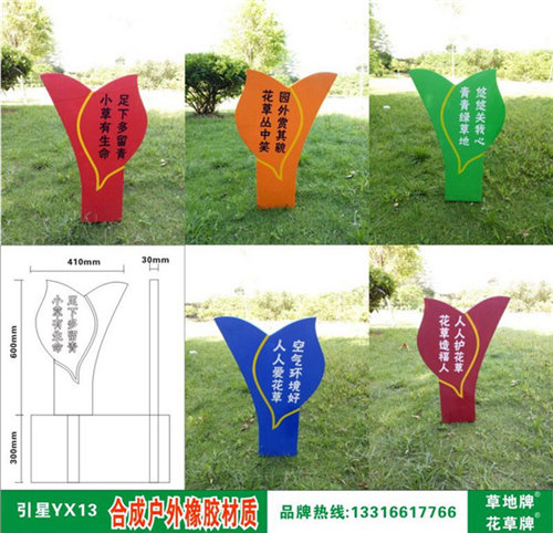 广西草地牌厂家_合成材质&nbsp;&nbsp;厂家价格