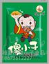 上海精品香干_湘潭高级的精品香干批售