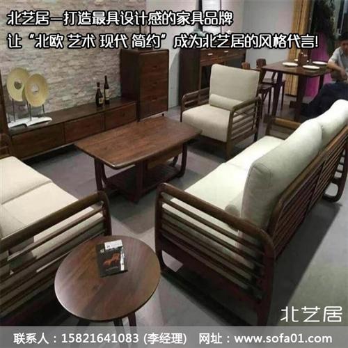 北欧沙发定制|北京北欧沙发|群意家具(多  北欧沙发批发  北欧沙发代加工
