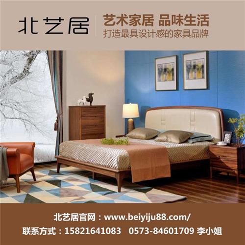 山东实木家具_群意家具_北欧实木家具品牌  北欧风格实木家具  北欧实木家具哪家