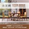 四川家具加盟,群意家具,北欧风格家具加盟