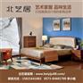 山东实木家具_群意家具_北欧实木家具品牌
