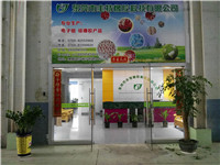 上等密封圈圭特橡胶科技供应-密封圈生产厂&nbsp;&nbsp;硅胶烟嘴套&nbsp;&nbsp;密封圈厂家