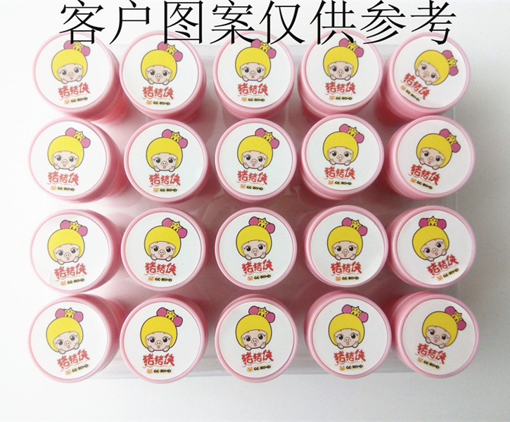 东莞价位合理的儿童章推荐 供应儿童印章  玩具印章  创意儿童印章