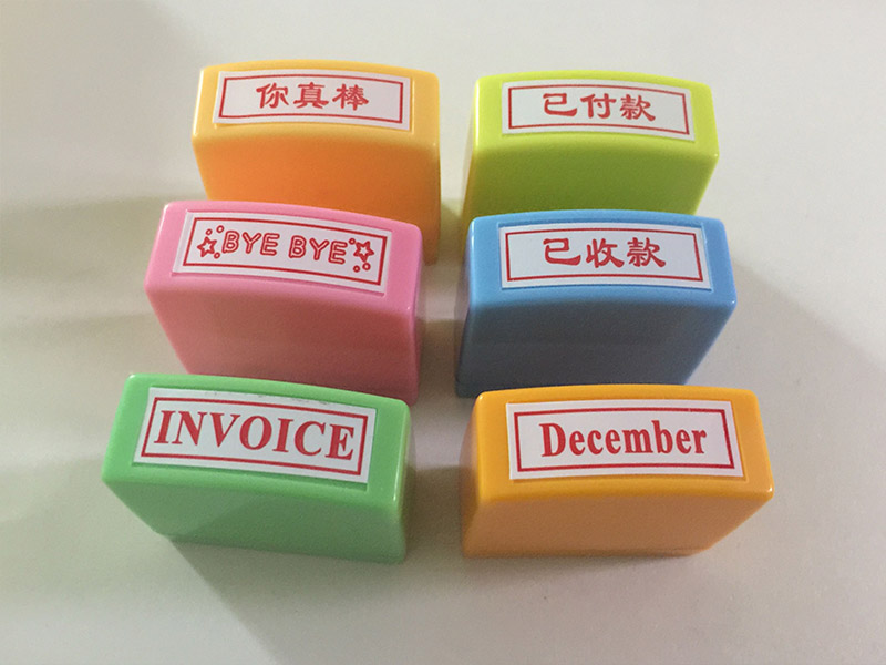益鸿文具提供优质光敏印章 广东办公光敏印  光敏印章厂家  办公光敏印章