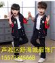 棒球校服定制哪家好|株洲可靠的棒球校服定