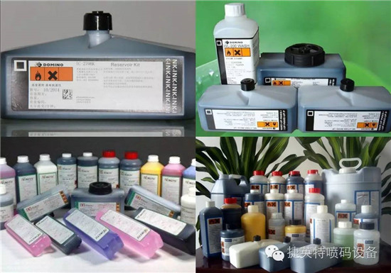 中山喷码机维修,伟迪捷1220 小字符喷码机  喷码机墨水  喷码机溶剂