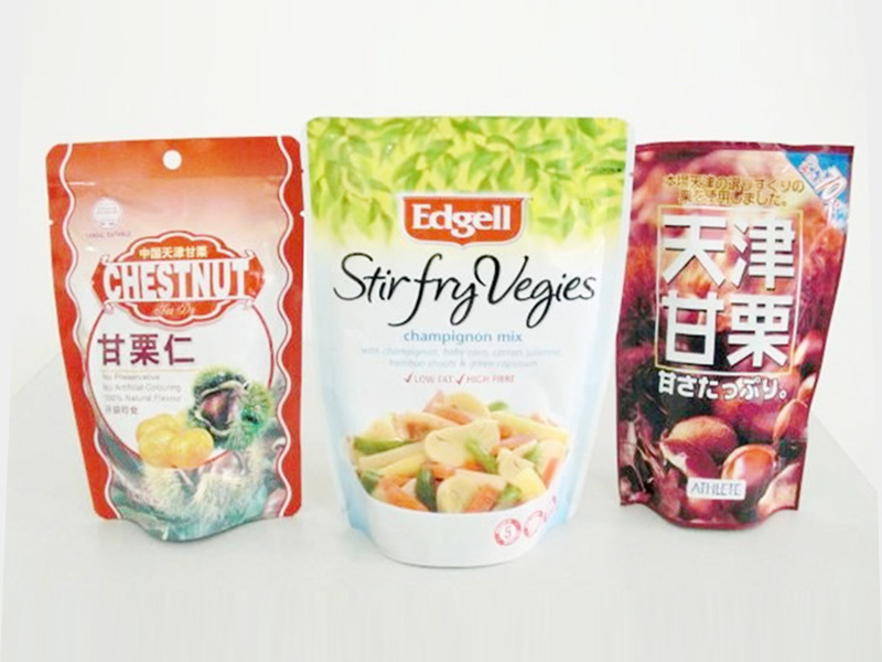 潍坊价廉物美的食品包装袋【供应】——复合  食品包装袋哪里做的好  食品包装袋价格