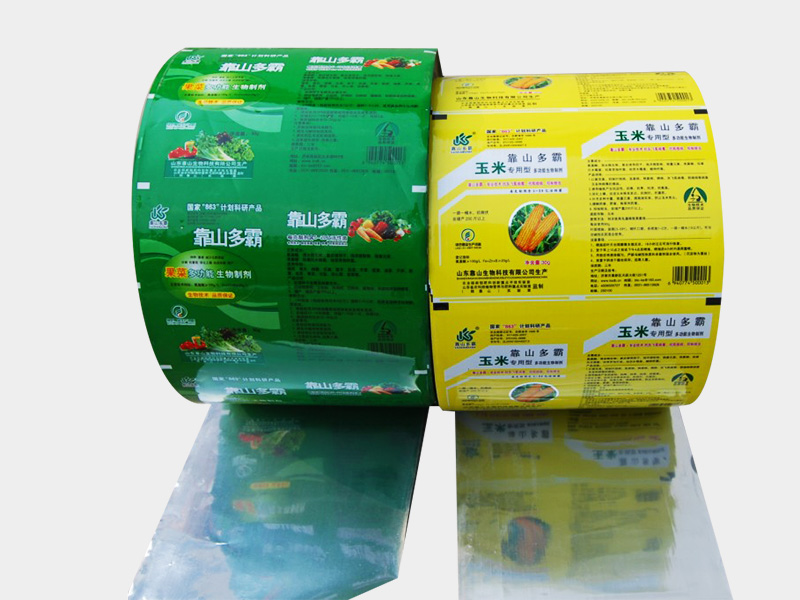 洗衣粉自动包装卷膜_潍坊自动包装卷材公司  自动包装卷材生产商  自动包装卷材批发