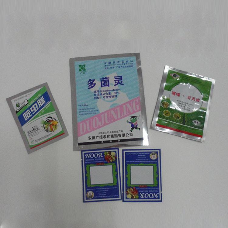 哪里买的农药包装袋 ——化肥农药包装袋哪  农药包装袋批发  农药自动包装卷材