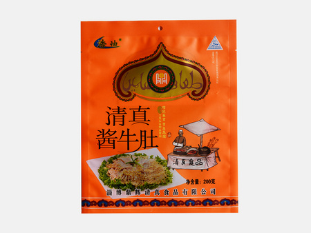 鸿辰塑料彩印供应同行中优质的食品包装袋_  食品包装袋哪里做的好  食品包装袋价格
