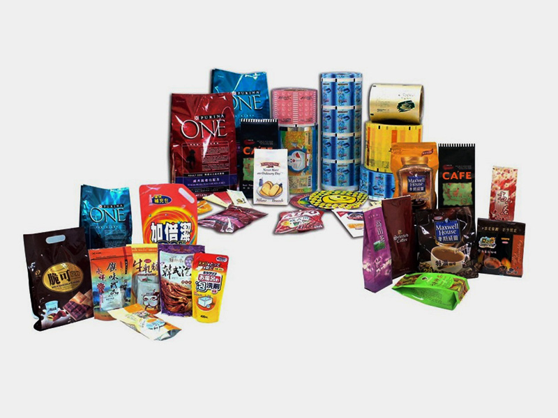 鸿辰塑料彩印为您提供质量好的食品包装袋_  食品包装袋哪里做的好  食品包装袋价格