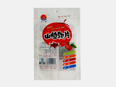 复合包装袋厂家_优质的食品包装袋出售  食品包装袋哪里做的好  食品包装袋价格