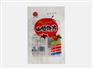 食品包装袋定制厂家哪家好 三面封袋子批发