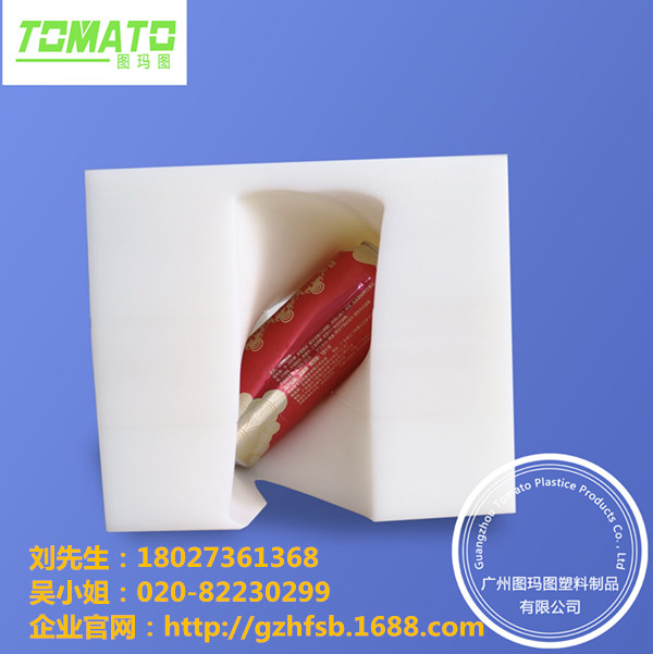瓶子翻转器专业供应商_苹果醋清洗180度  瓶子翻转器定制  专业生产瓶子翻转器厂