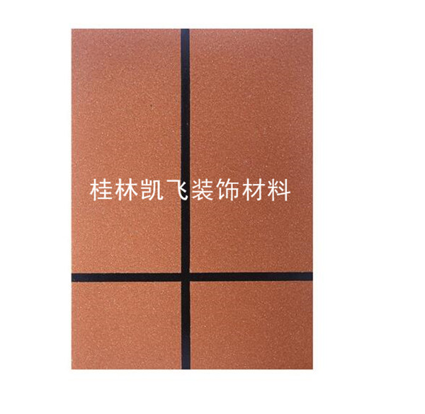 广西哪里买好的真石漆 ——贵阳真石漆&nbsp;&nbsp;贵州真石漆&nbsp;&nbsp;贵州天然真石漆