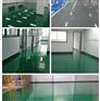 镇江环氧沙浆自流平知名供应商——环氧地坪