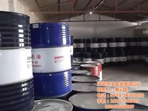 长城柴油机油_湖北省长城_长城润滑油总代 长城普力抗磨液压 长城导轨油 长城导热油300