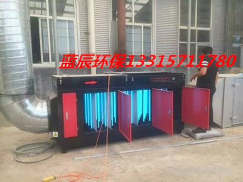 喷漆房废气处理uv光氧催化设备价格