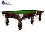兰州超好的台球桌，兰州台球桌