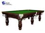 龙田文体办公设备专业供应台球桌|兰州台球