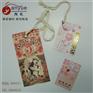 吊牌|杭州颜悦服装辅料|衣服吊牌订购