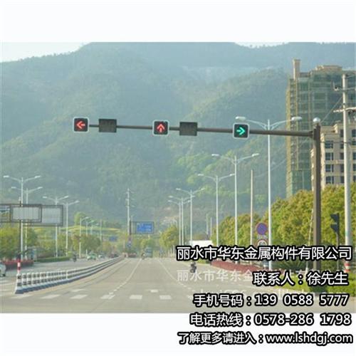 悬臂式标志杆厂家,福建标志杆,华东金属构  公路标志杆供应商  排球场标志杆价格