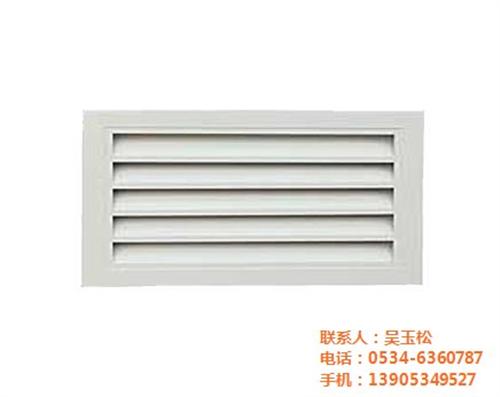 燕达空调_朔州自垂百叶风口_自垂百叶风口&nbsp;&nbsp;自垂百叶风口图片&nbsp;&nbsp;自垂百叶风口安装&nbsp;&nbsp;什么是自垂百叶风