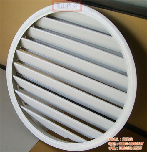 自垂百叶风口规格_铁岭自垂百叶风口_燕达&nbsp;&nbsp;自垂百叶风口图片&nbsp;&nbsp;自垂百叶风口安装