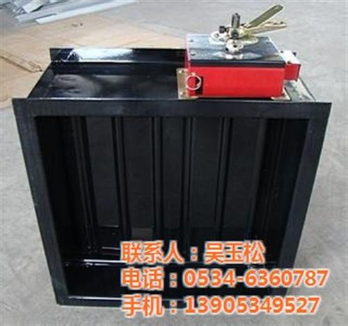 防火阀经销、汉中防火阀、燕达空调(图)&nbsp;&nbsp;防火阀 作用&nbsp;&nbsp;防火阀种类