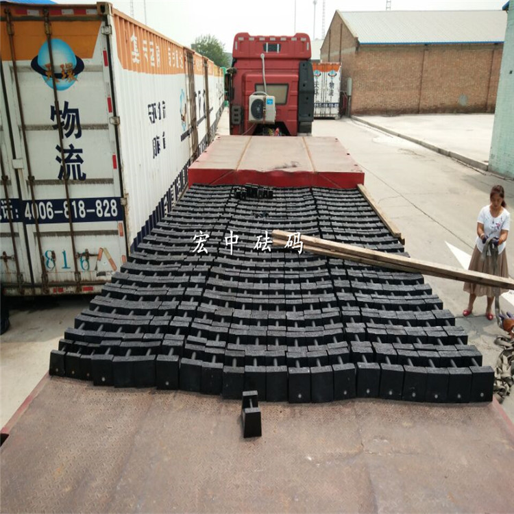 威海25公斤电梯测试荷载铸铁砝码  标准砝码  电梯砝码