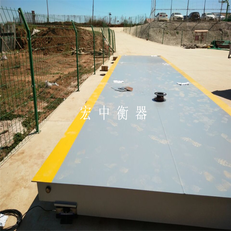六安60吨大卡车称重电子地磅  电子汽车衡  数字式汽车衡  模拟式汽车衡
