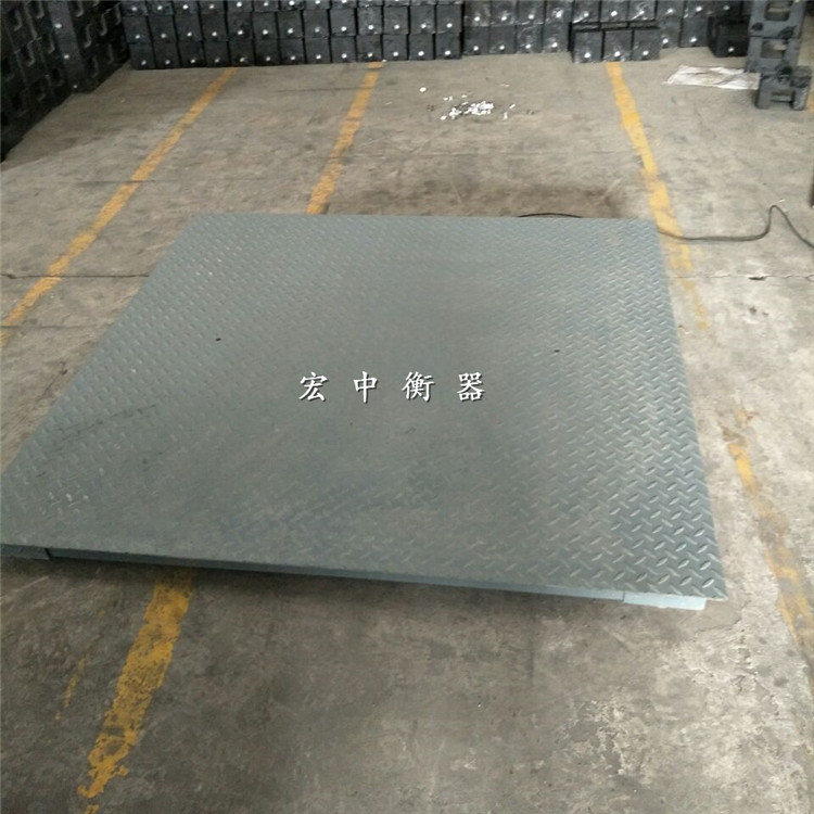 湖北省1.2x1.2m电子地磅畜牧过秤  工业磅秤  移动磅秤