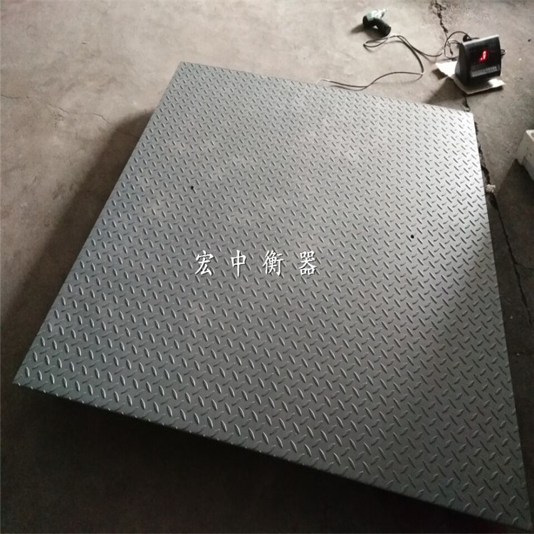 江西省1.2x1.5m电子地磅秤价格  工业磅秤  移动磅秤